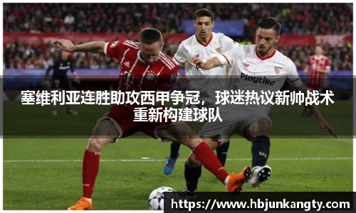 BB贝博ballbet