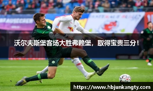 BB贝博