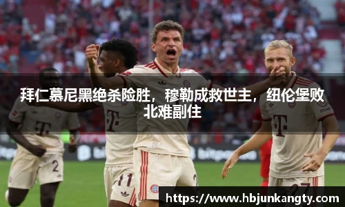 BB贝博