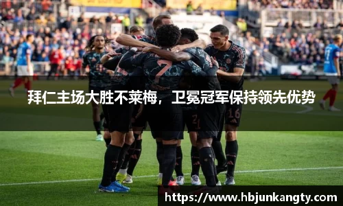 BB贝博