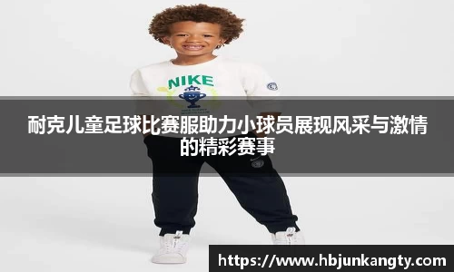 BB贝博登录入口