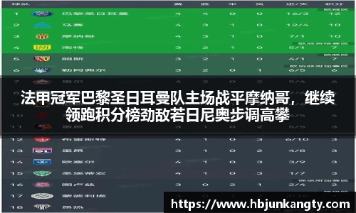 BB贝博