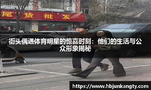 BB贝博