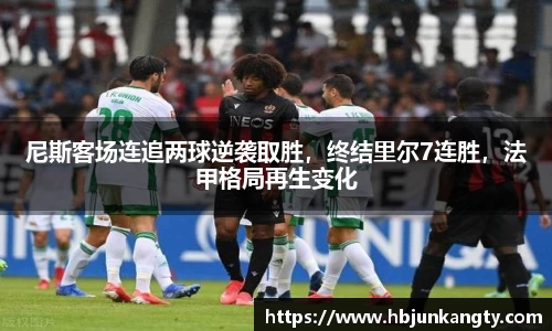 BB贝博ballbet