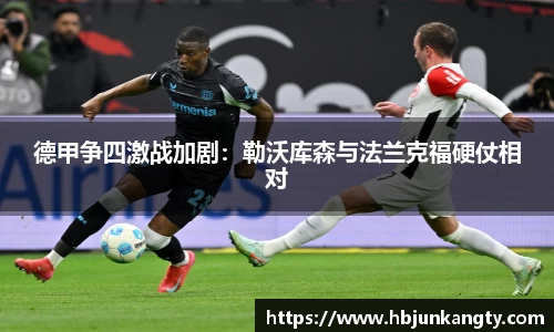 BB贝博ballbet