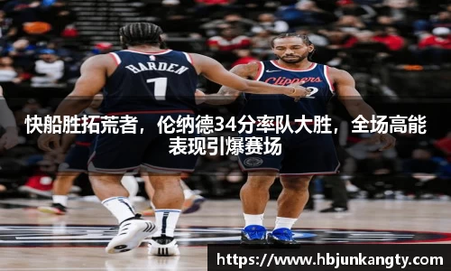 BB贝博艾佛森