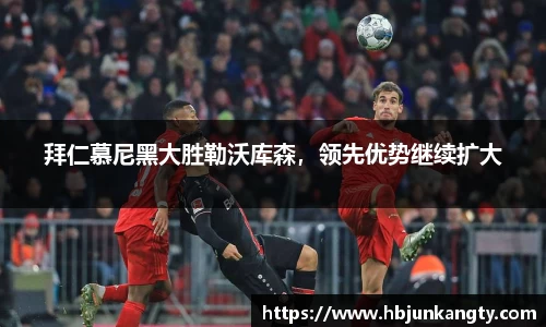 BB贝博ballbet