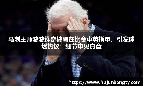 BB贝博艾佛森