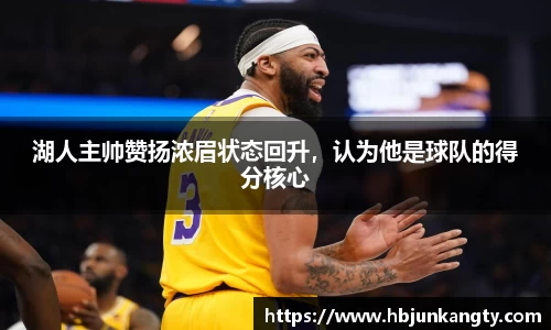 BB贝博登录入口