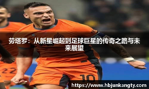 BB贝博登录入口