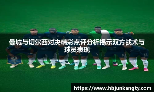 BB贝博ballbet