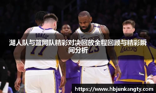 BB贝博艾佛森