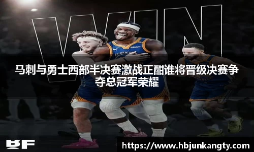 BB贝博艾佛森