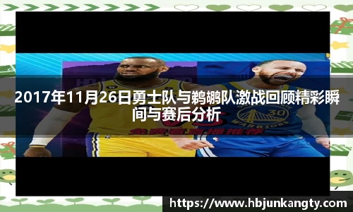 BB贝博ballbet