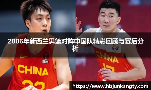 BB贝博登录入口