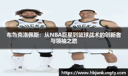 BB贝博艾佛森