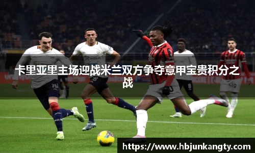 BB贝博艾佛森