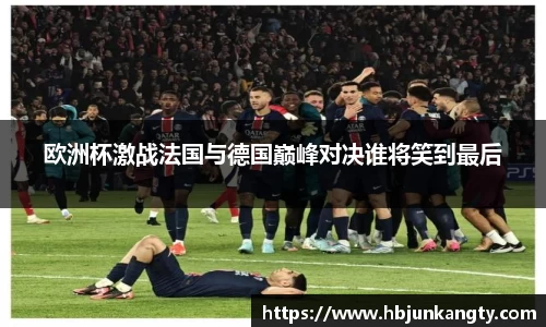 BB贝博艾佛森