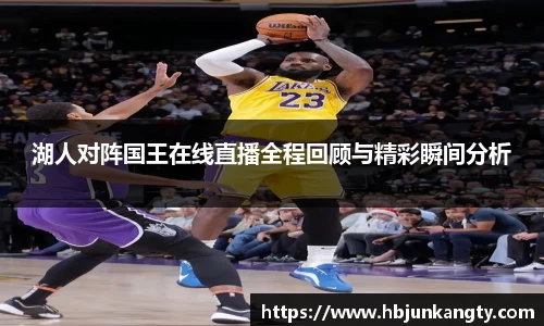 BB贝博登录入口