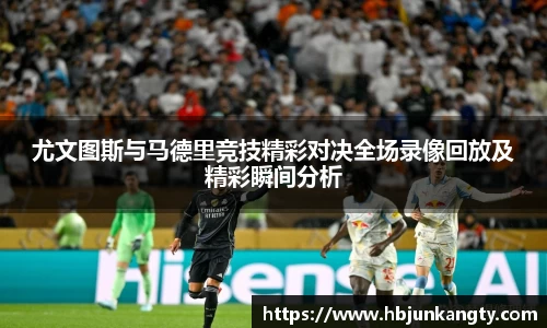 BB贝博ballbet
