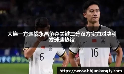 BB贝博