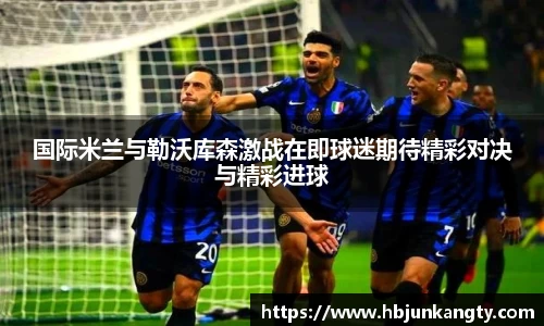 BB贝博ballbet