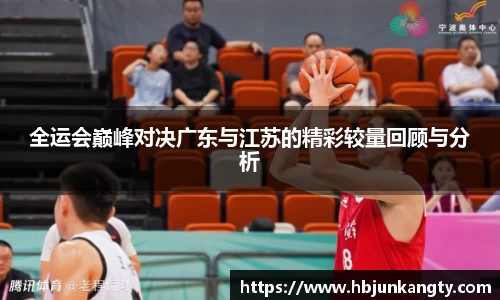 BB贝博ballbet