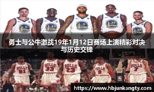 BB贝博艾佛森
