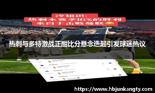 BB贝博ballbet
