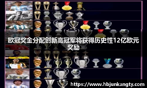 BB贝博