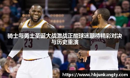 BB贝博ballbet
