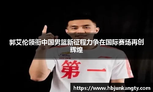 BB贝博艾佛森