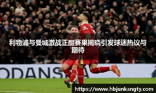 BB贝博ballbet