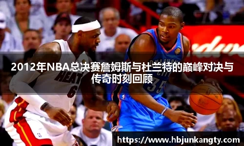 BB贝博ballbet
