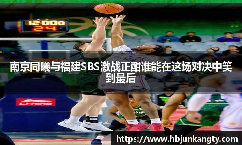 BB贝博艾佛森