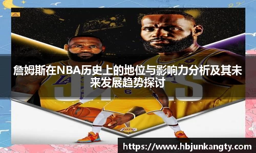 BB贝博艾佛森