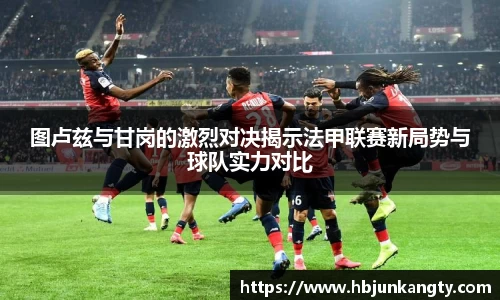 BB贝博ballbet