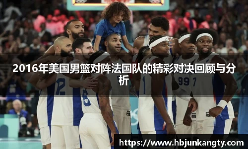 BB贝博ballbet