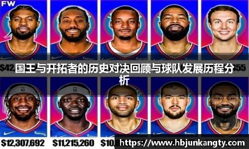 BB贝博艾佛森