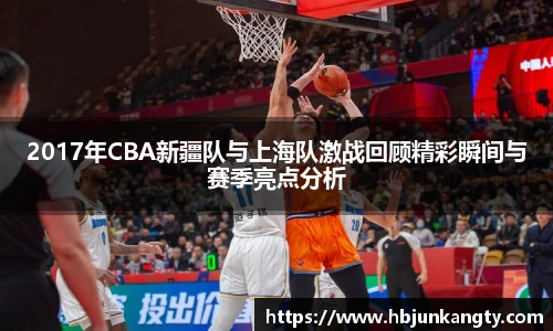 BB贝博