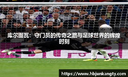 BB贝博ballbet