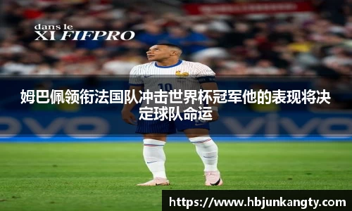 BB贝博ballbet