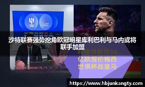 BB贝博艾佛森