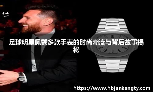 BB贝博艾佛森