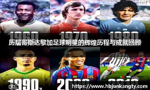 BB贝博登录入口