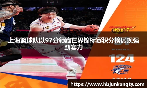 BB贝博登录入口