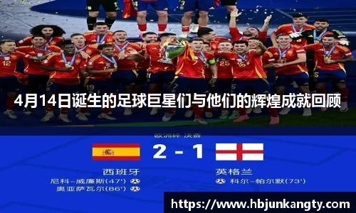 BB贝博登录入口