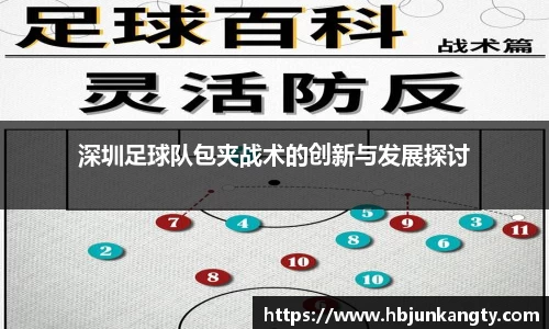 BB贝博登录入口