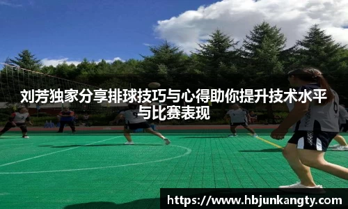 BB贝博登录入口