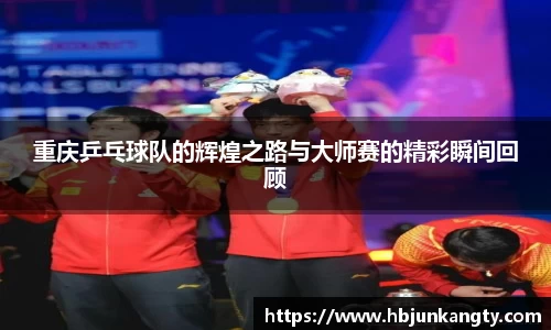 BB贝博登录入口